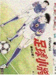 生活实验室 综艺海报
